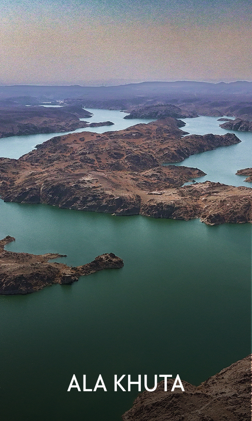 ALA KHUTA